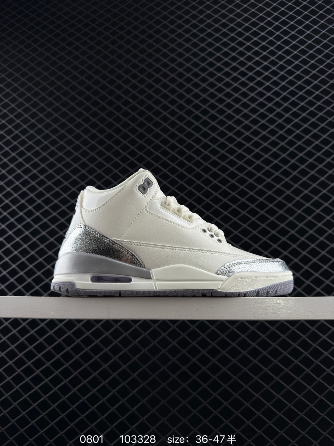Jordan Air Jordan 3 Retro Silver Anniversary